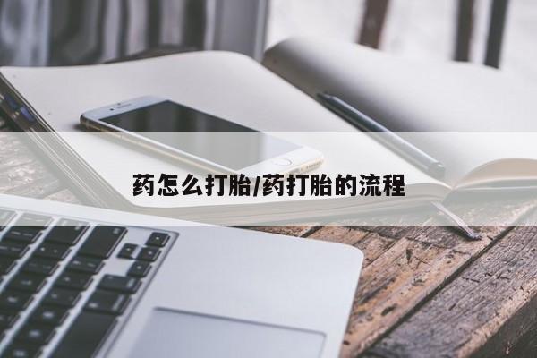 admin 第186页
