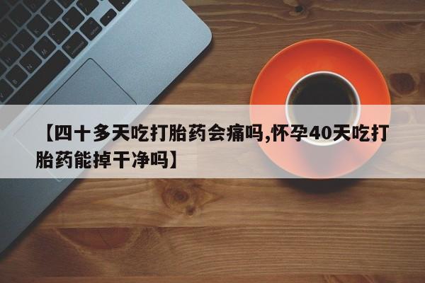 admin 第1032页