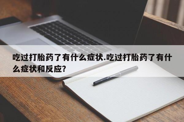 第981页