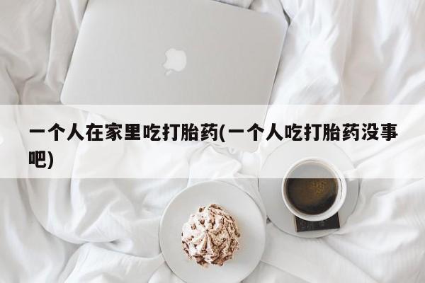 第975页