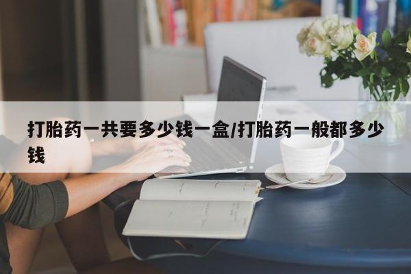 第782页